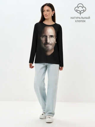 Лонгслив женский. Хлопок / Стив Джобс