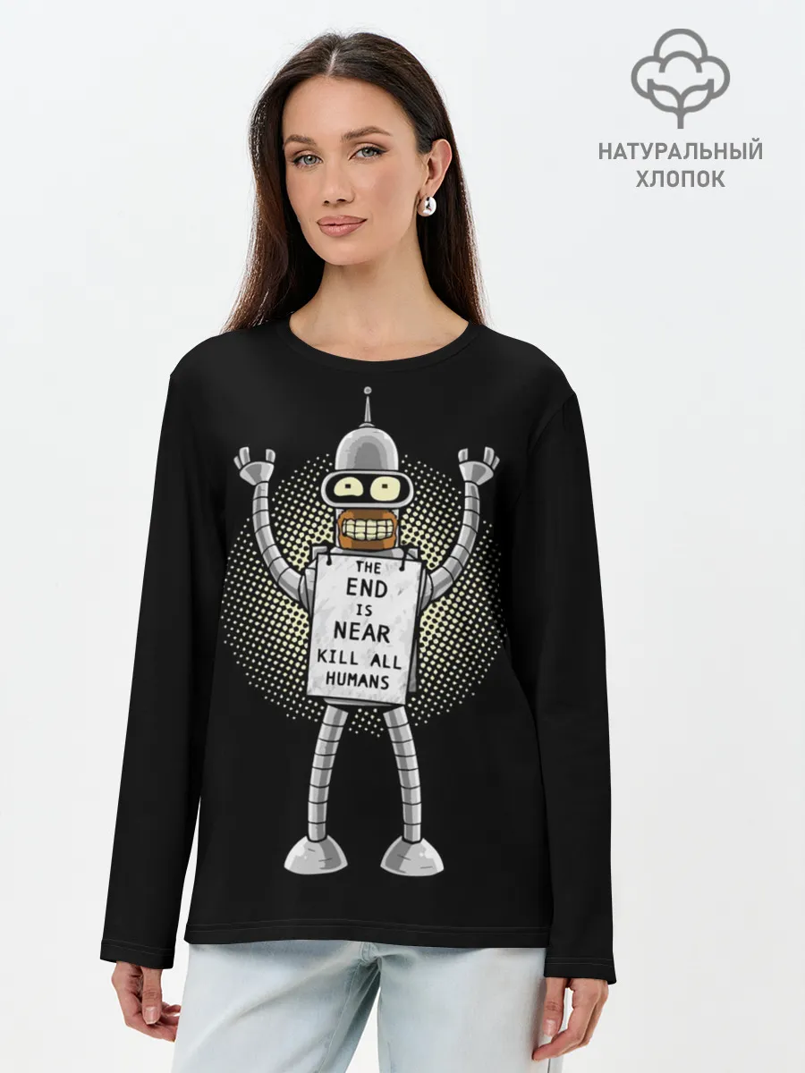 Лонгслив женский. Хлопок / Kill All Humans