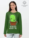 Лонгслив женский. Хлопок / Nobody Hugs Me