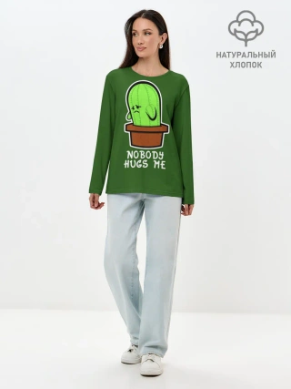 Лонгслив женский. Хлопок / Nobody Hugs Me