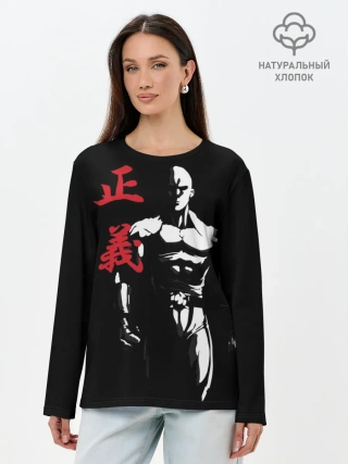 Лонгслив женский. Хлопок / ok hero