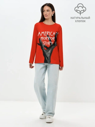 Лонгслив женский. Хлопок / Американская История Ужасов
