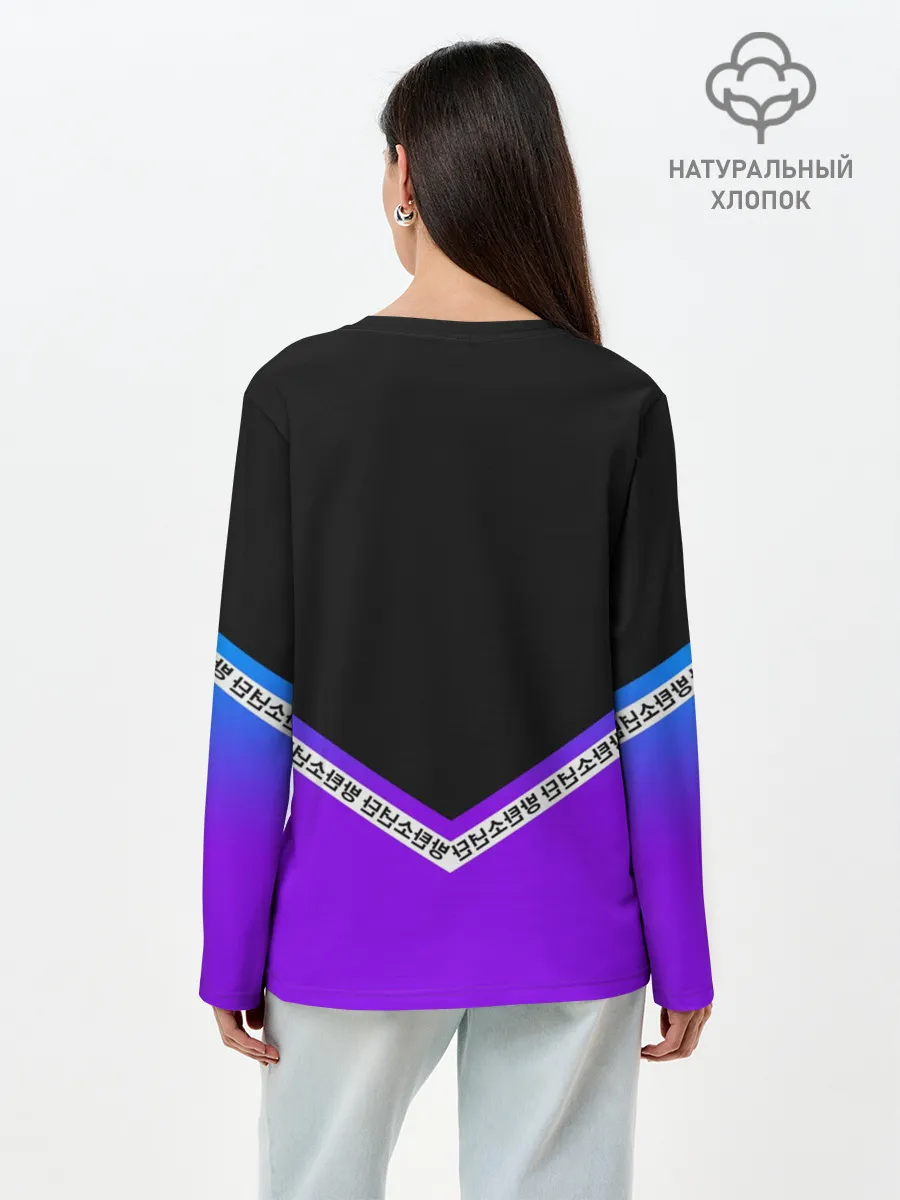 Лонгслив женский. Хлопок / BTS