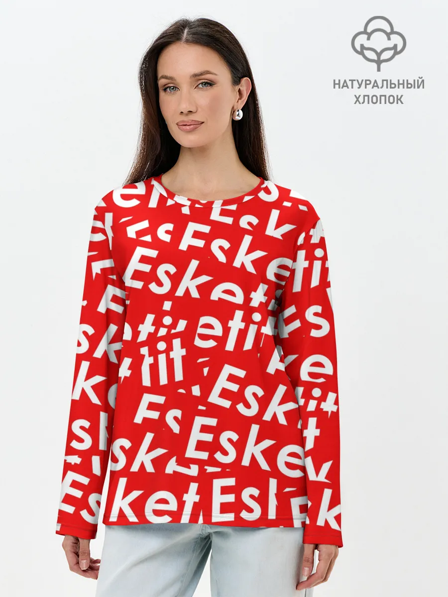 Лонгслив женский. Хлопок / ESKETIT LIL PUMP