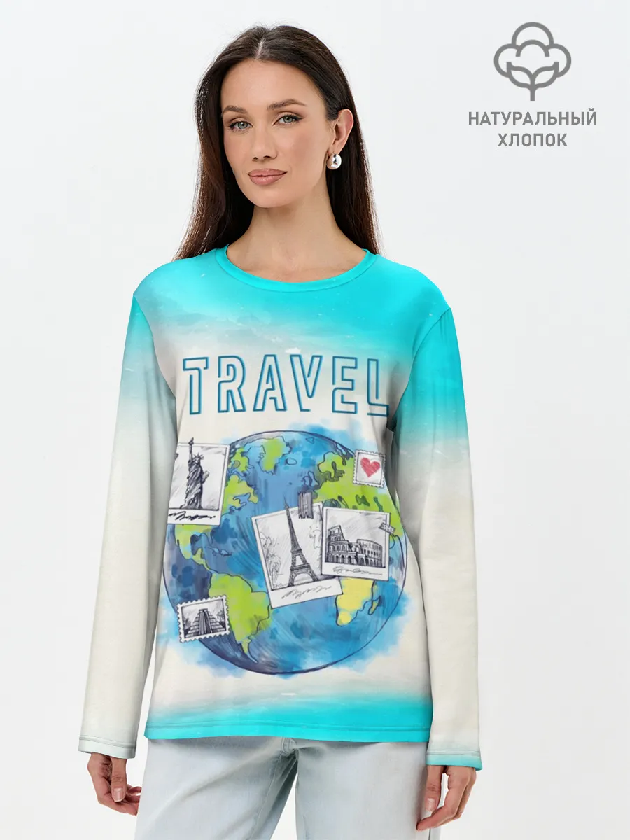 Лонгслив женский. Хлопок / Путешествуй!