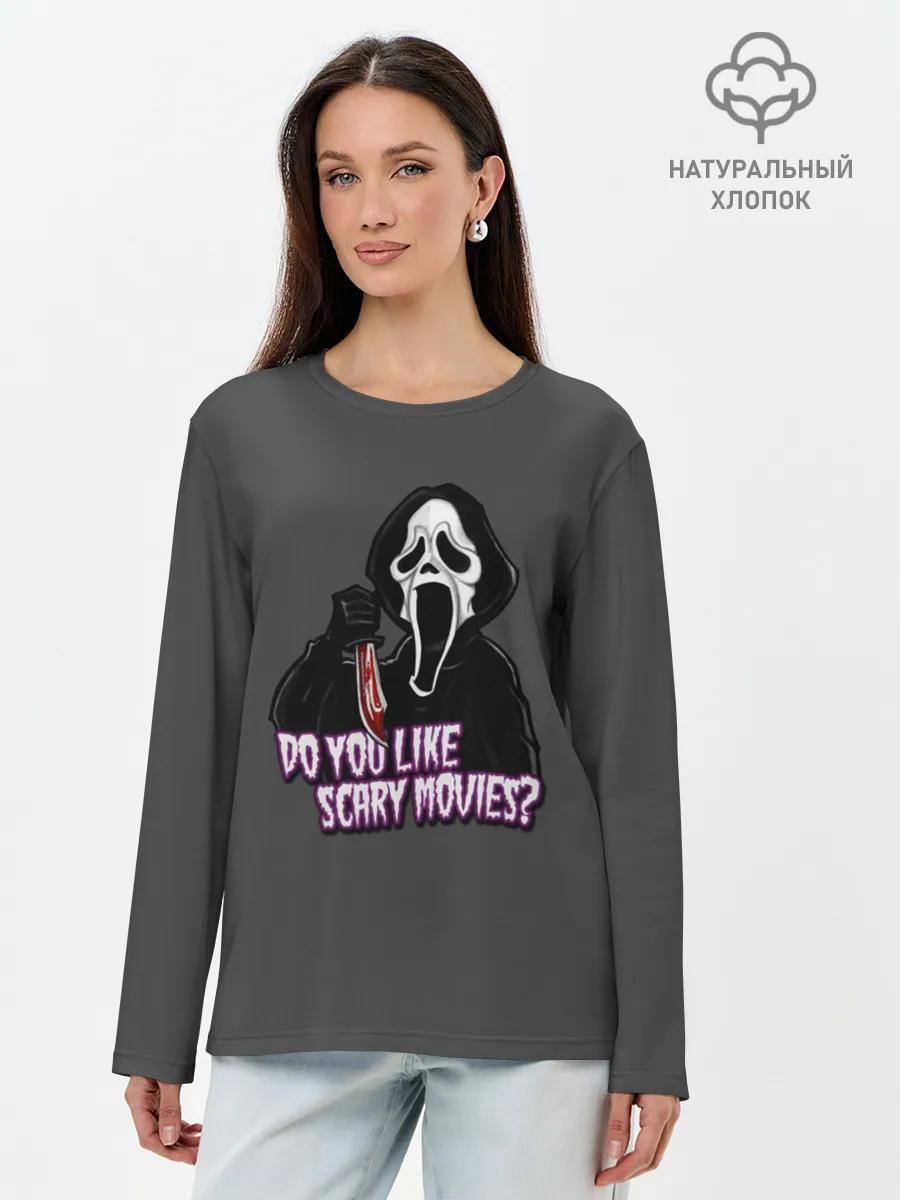 Лонгслив женский. Хлопок / Крик