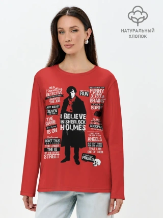 Лонгслив женский. Хлопок / Шерлок