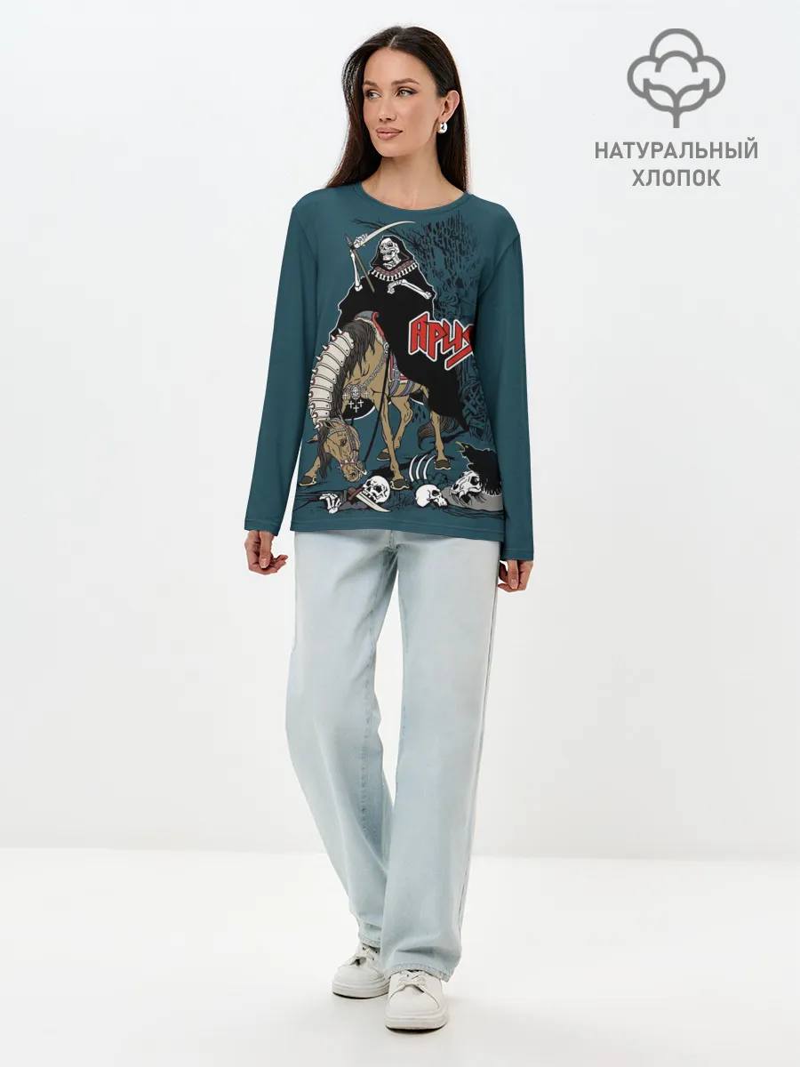 Лонгслив женский. Хлопок / Всадник тьмы