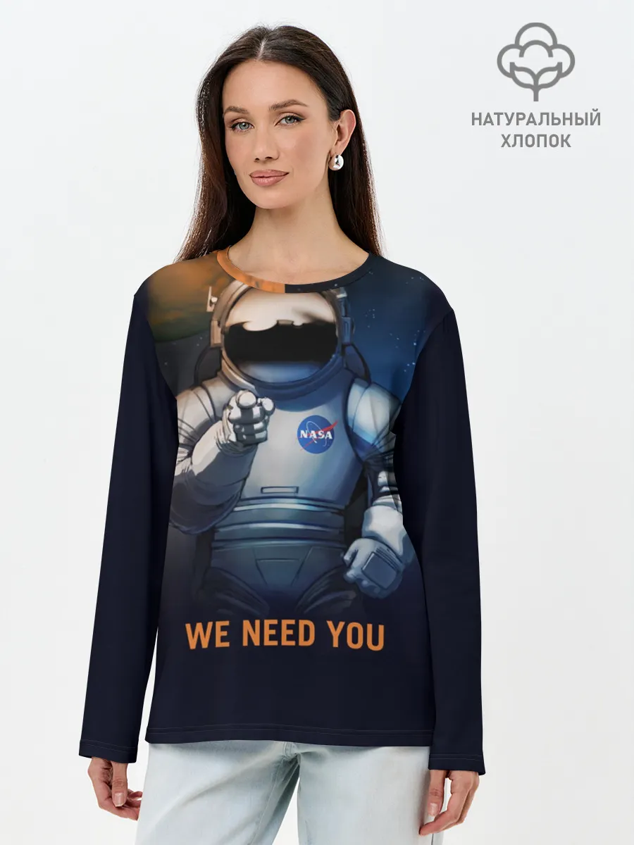 Лонгслив женский. Хлопок / NASA