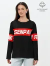 Лонгслив женский. Хлопок / СЕМПАЙ - SENPAI