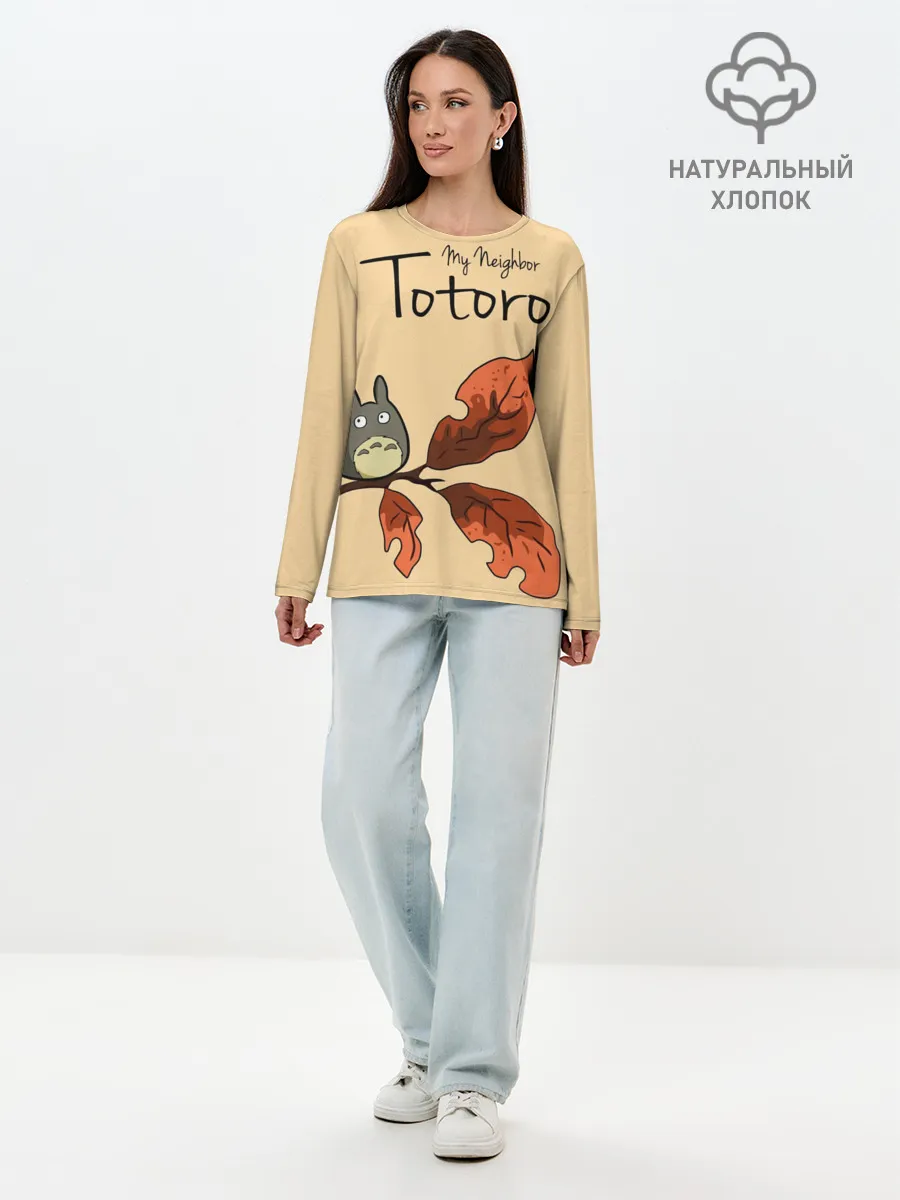 Лонгслив женский. Хлопок / Tonari no Totoro