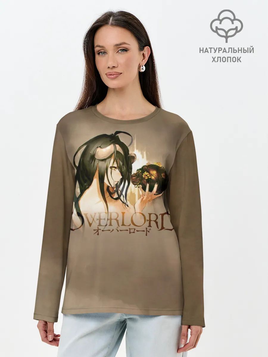 Лонгслив женский. Хлопок / Overlord Albedo