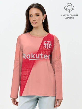 Лонгслив женский. Хлопок / Messi alternative 18-19