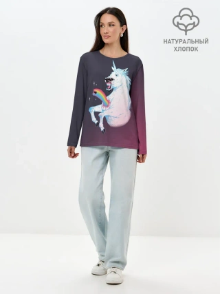 Лонгслив женский. Хлопок / Чужой Единорог