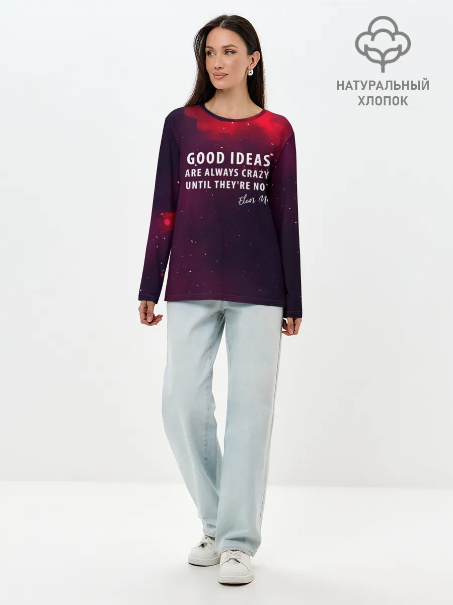 Лонгслив женский. Хлопок / Elon Reeve Musk