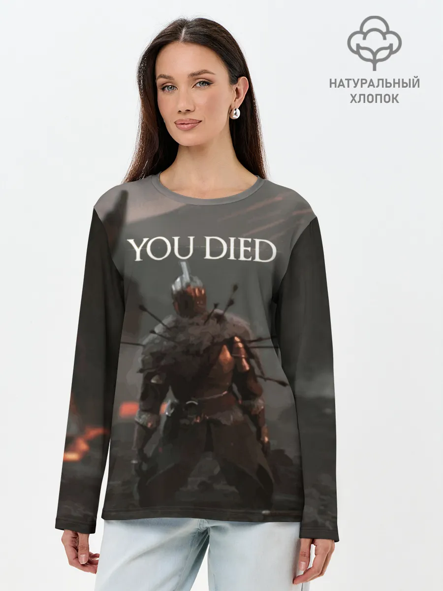 Лонгслив женский. Хлопок / YOU DIED