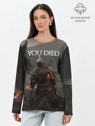 Лонгслив женский. Хлопок / YOU DIED