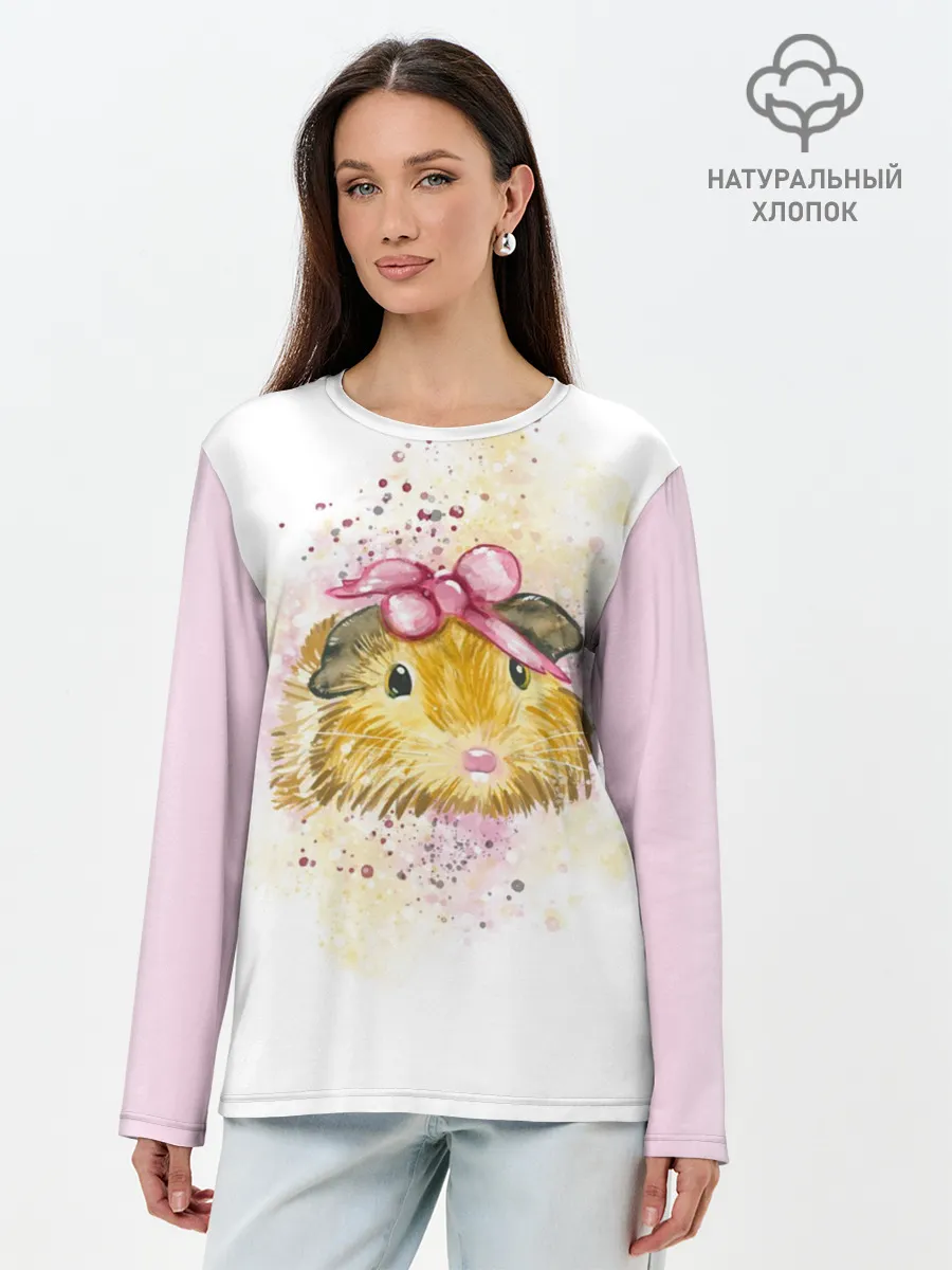 Лонгслив женский. Хлопок / Морская свинка акварелью