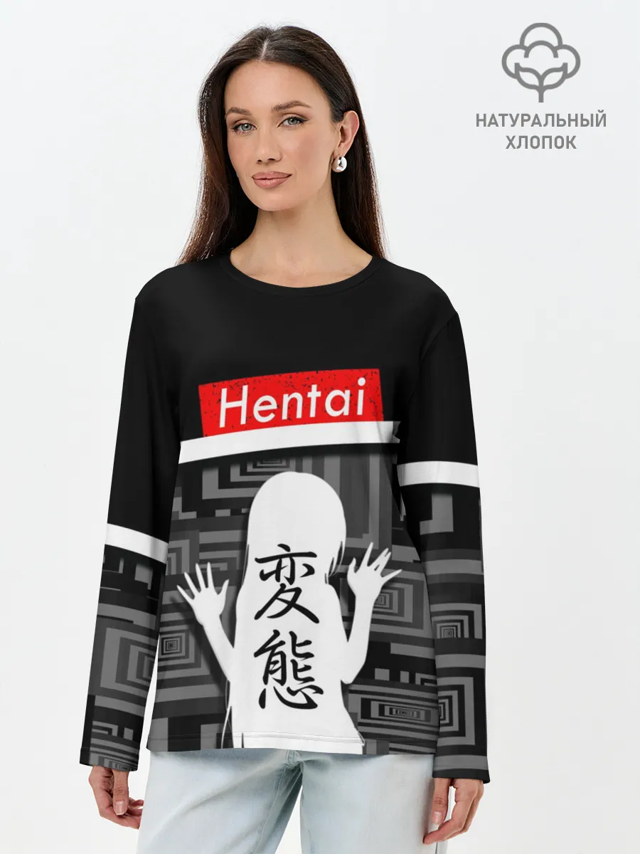Лонгслив женский. Хлопок / HENTAI.