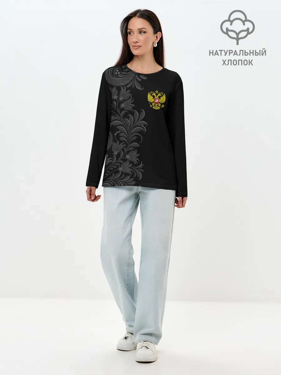 Лонгслив женский. Хлопок / Герб России и Орнамент