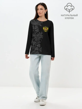 Лонгслив женский. Хлопок / Герб России и Орнамент
