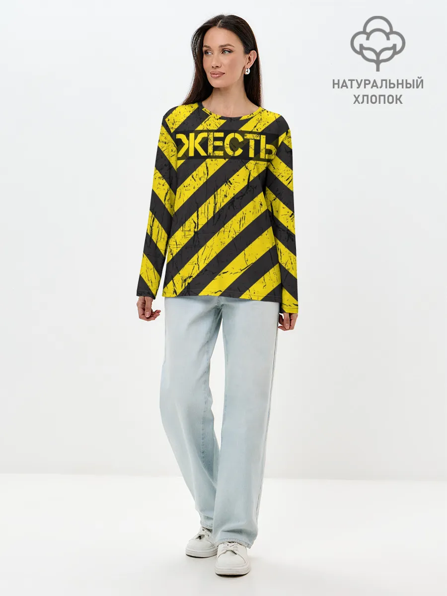 Лонгслив женский. Хлопок / Жесть