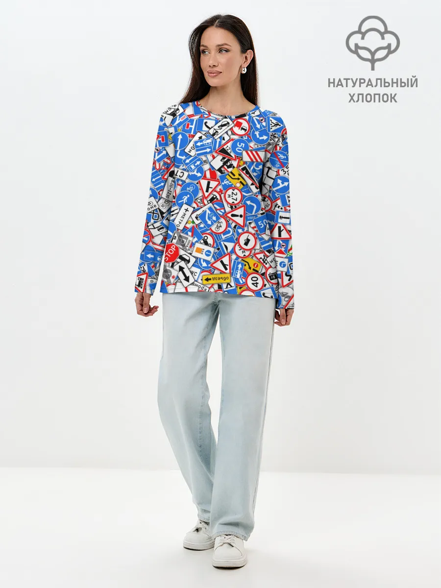 Лонгслив женский. Хлопок / Дорожные знаки. Стикербомбинг