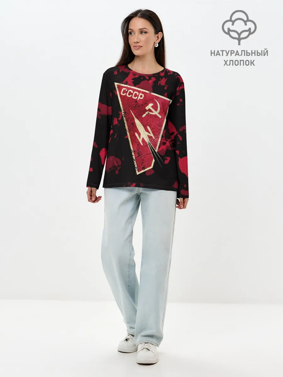 Лонгслив женский. Хлопок / СССР Космическая Программа