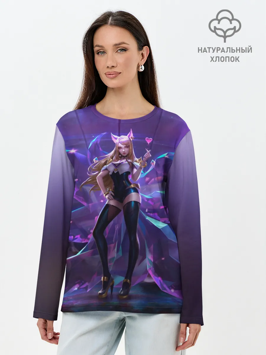 Лонгслив женский. Хлопок / Ahri