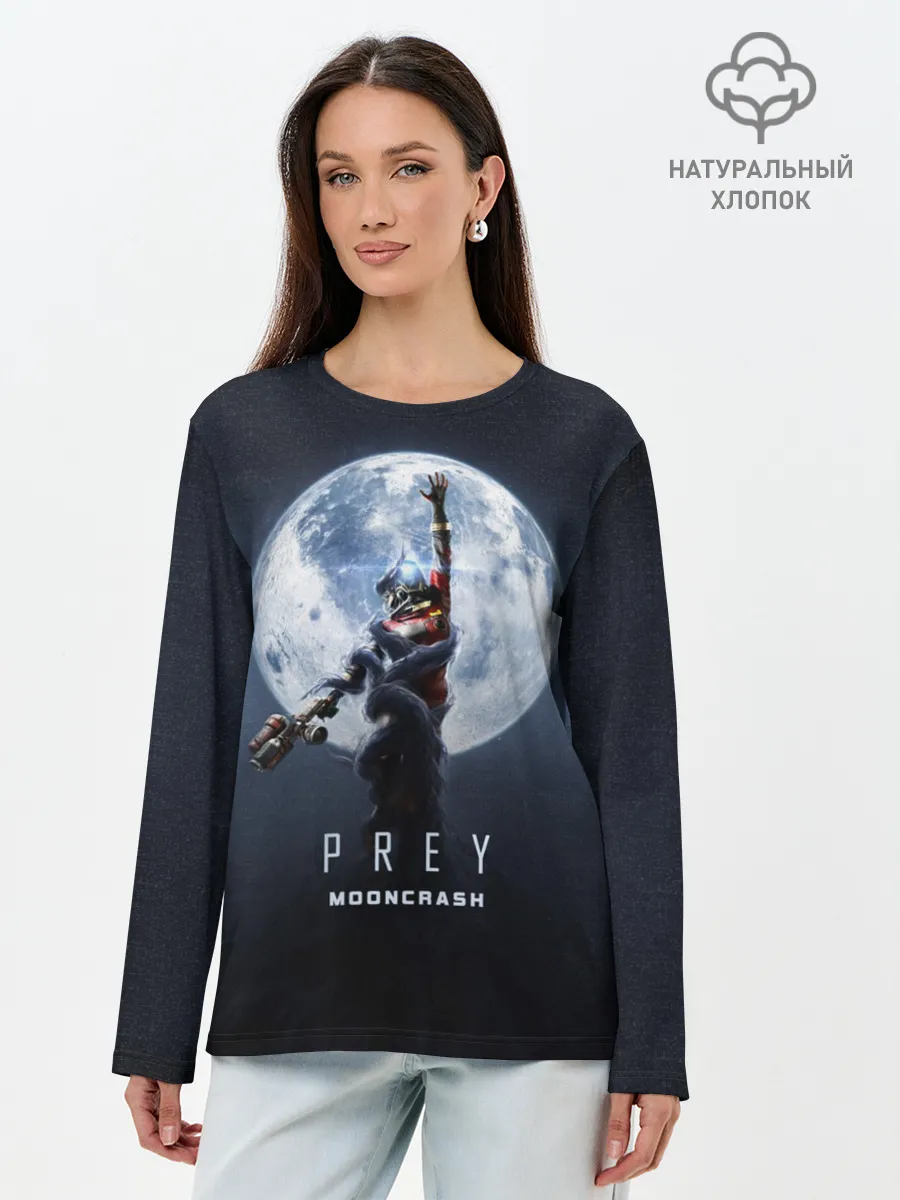 Лонгслив женский. Хлопок / PREY: Mooncrash