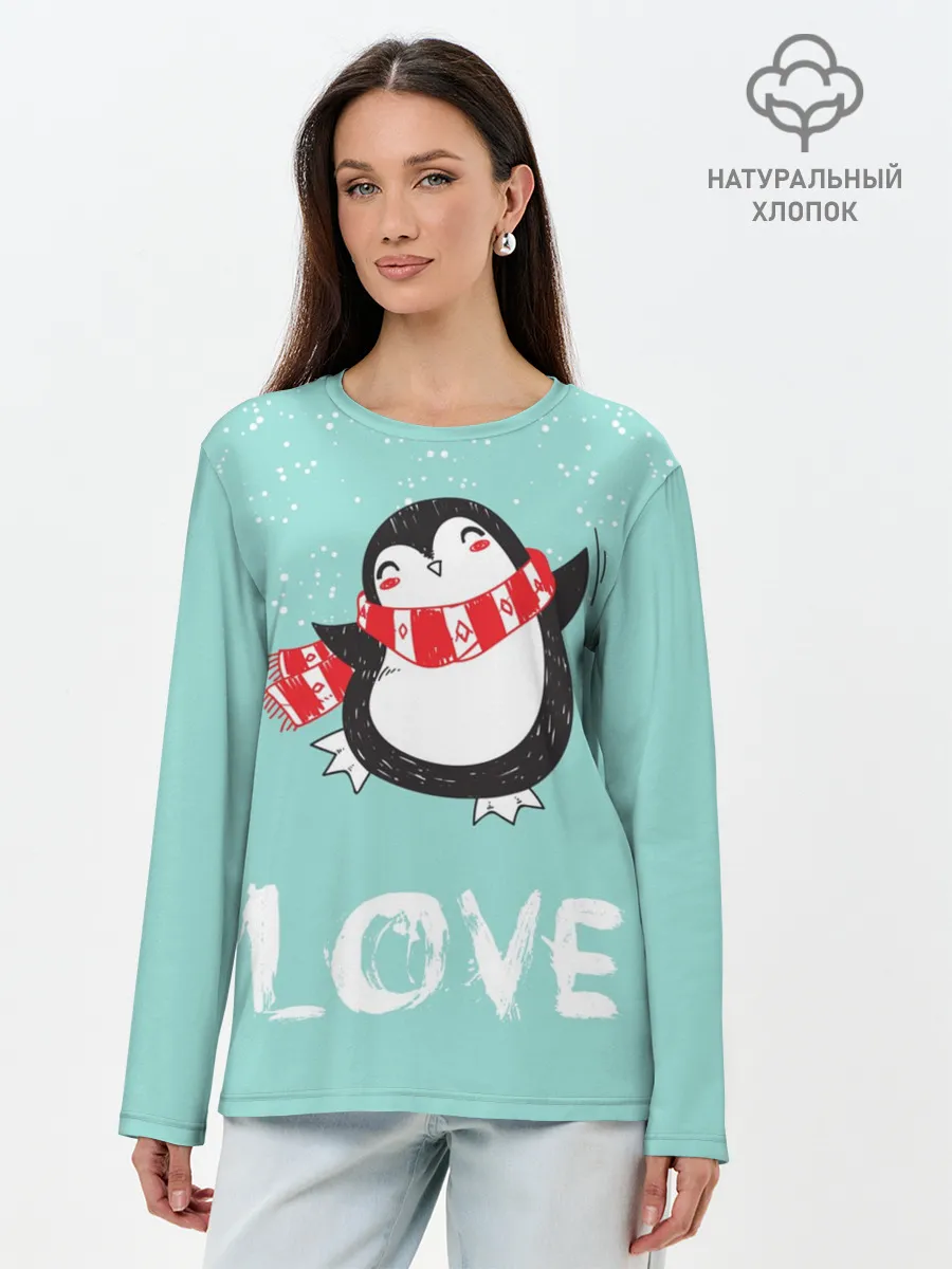 Лонгслив женский. Хлопок / Пингвин LOVE