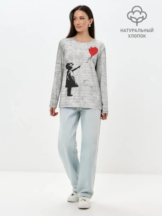 Лонгслив женский. Хлопок / Бэнкси: Девочка с Шаром