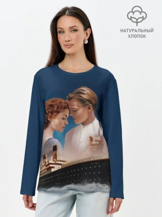 Лонгслив женский. Хлопок / Титаник
