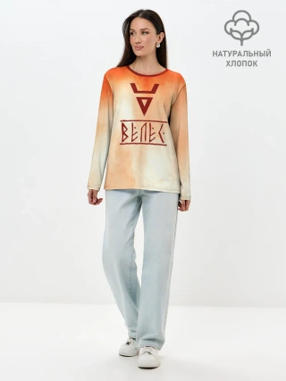 Лонгслив женский. Хлопок / Велес