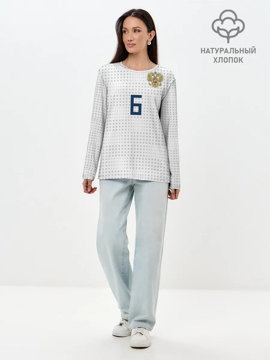 Лонгслив женский. Хлопок / Черышев away 2018