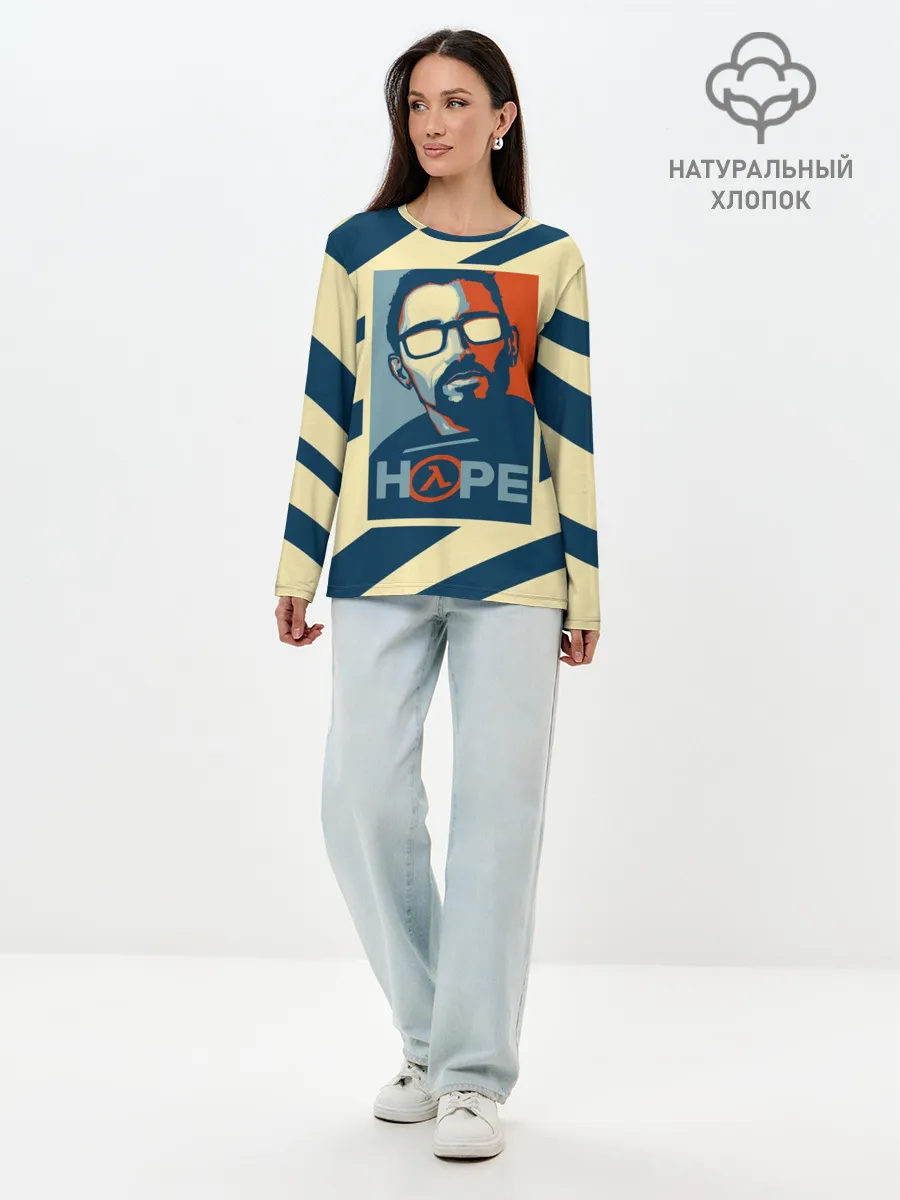 Лонгслив женский. Хлопок / HOPE Half-Life
