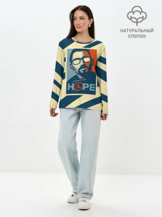 Лонгслив женский. Хлопок / HOPE Half-Life