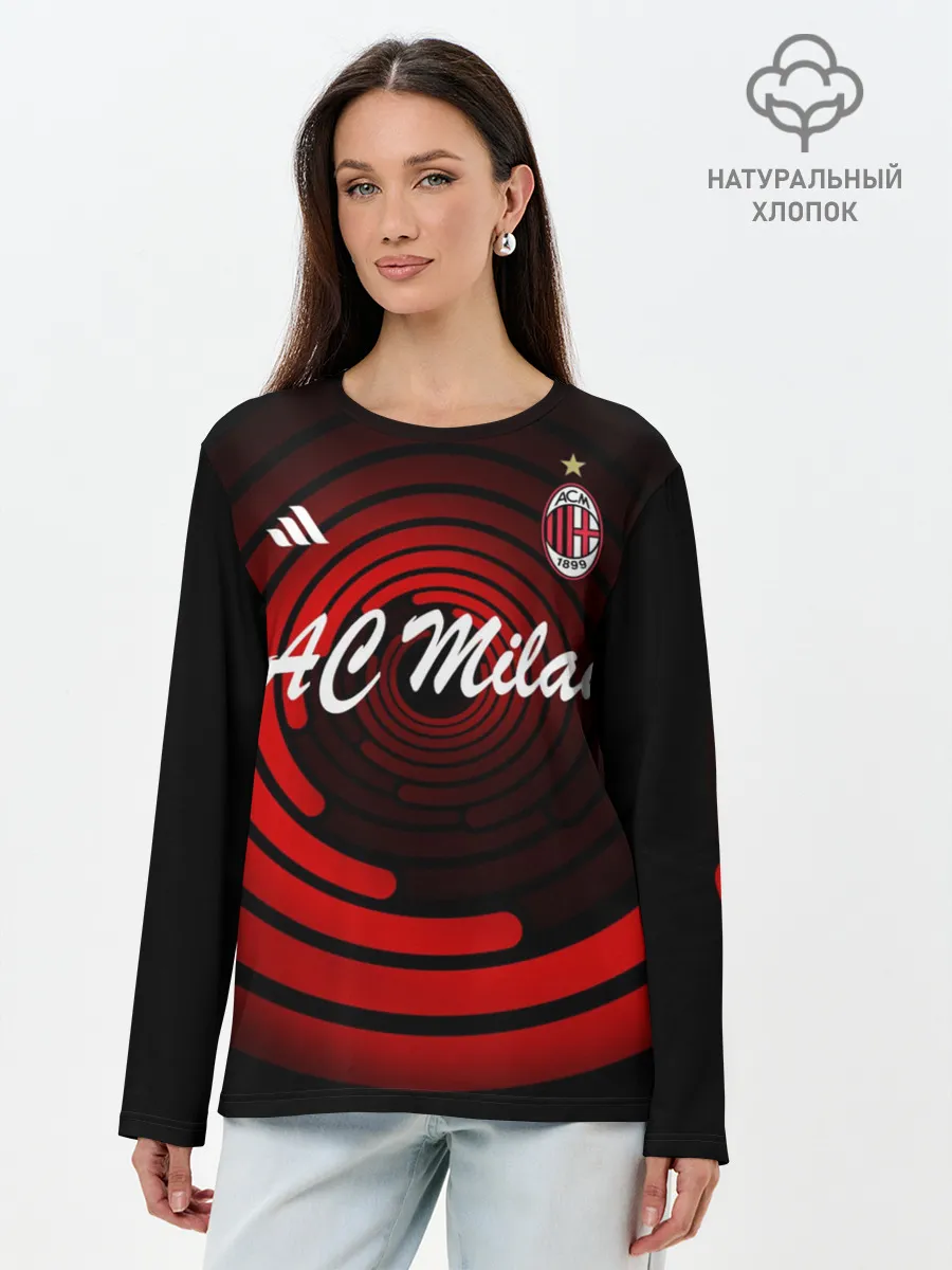 Лонгслив женский. Хлопок / AC Milan