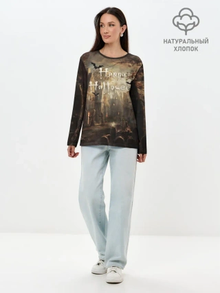 Лонгслив женский. Хлопок / Halloween
