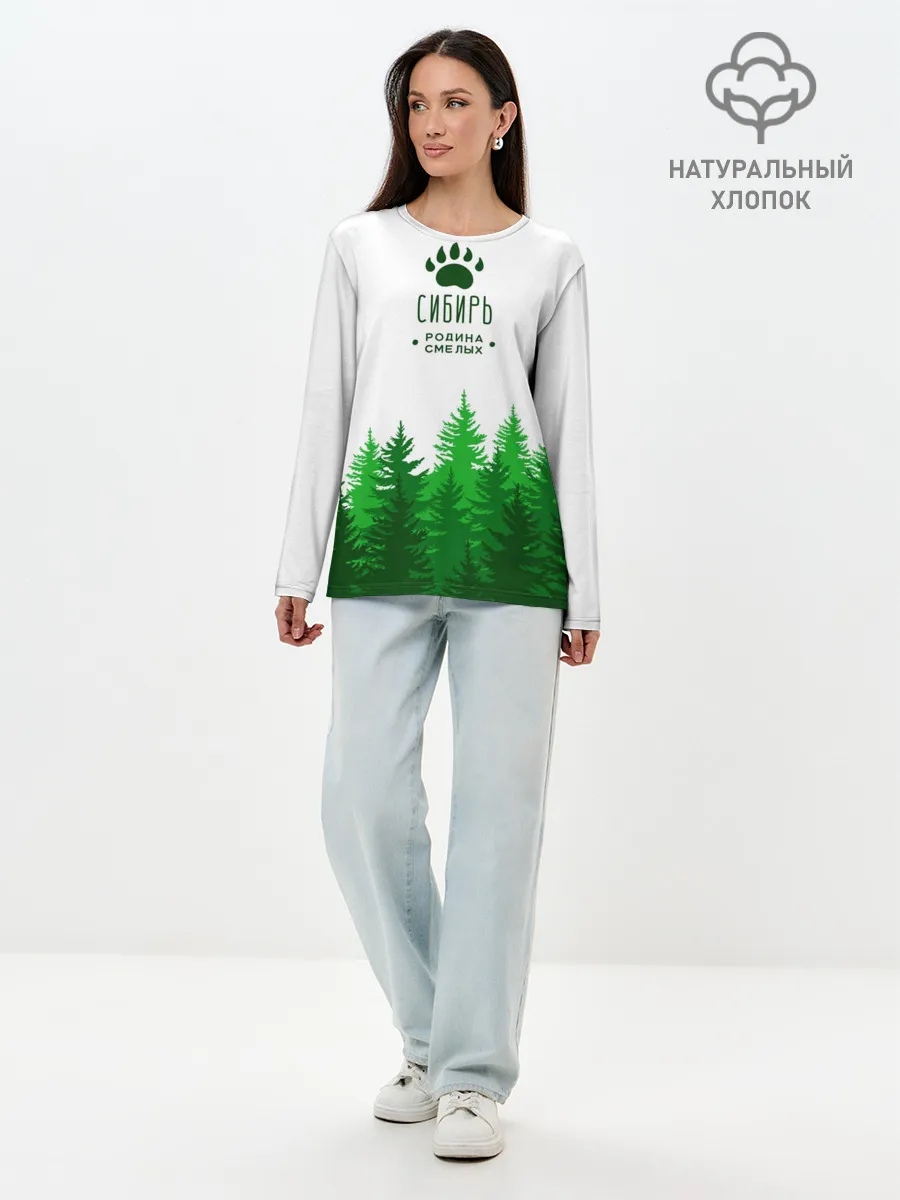 Лонгслив женский. Хлопок / сибирь