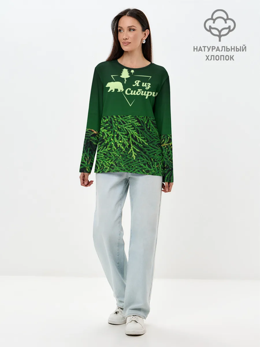 Лонгслив женский. Хлопок / Сибирь