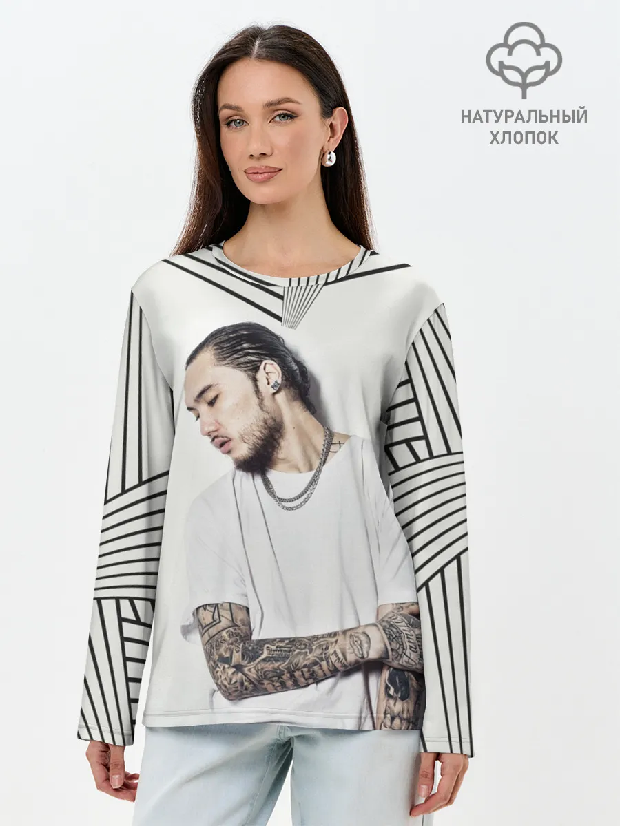 Лонгслив женский. Хлопок / Скриптонит