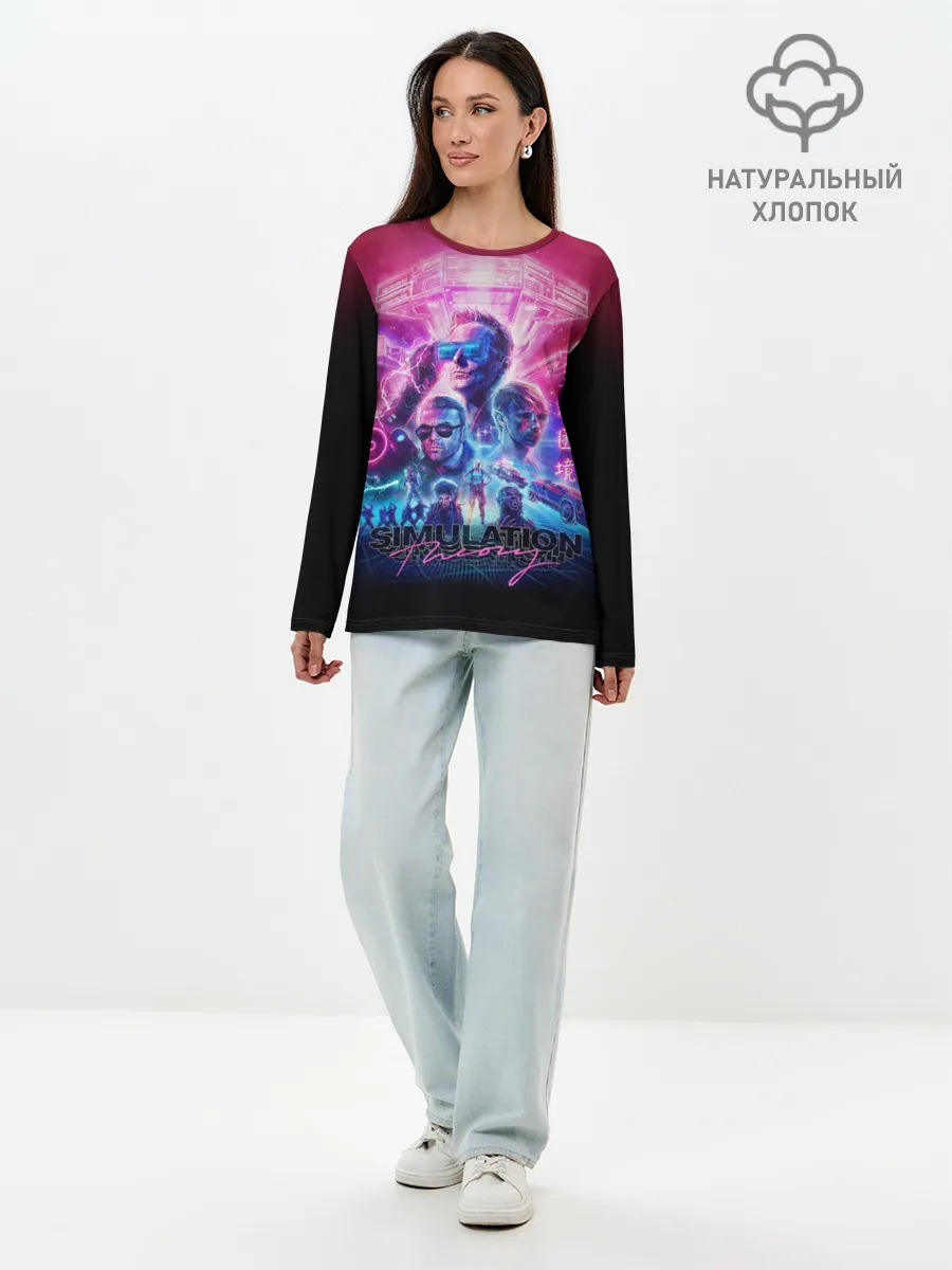 Лонгслив женский. Хлопок / Muse: Simulation Theory