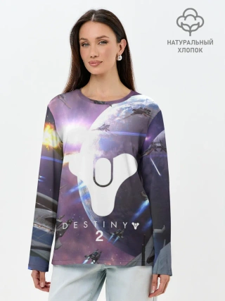 Лонгслив женский. Хлопок / DESTINY 2