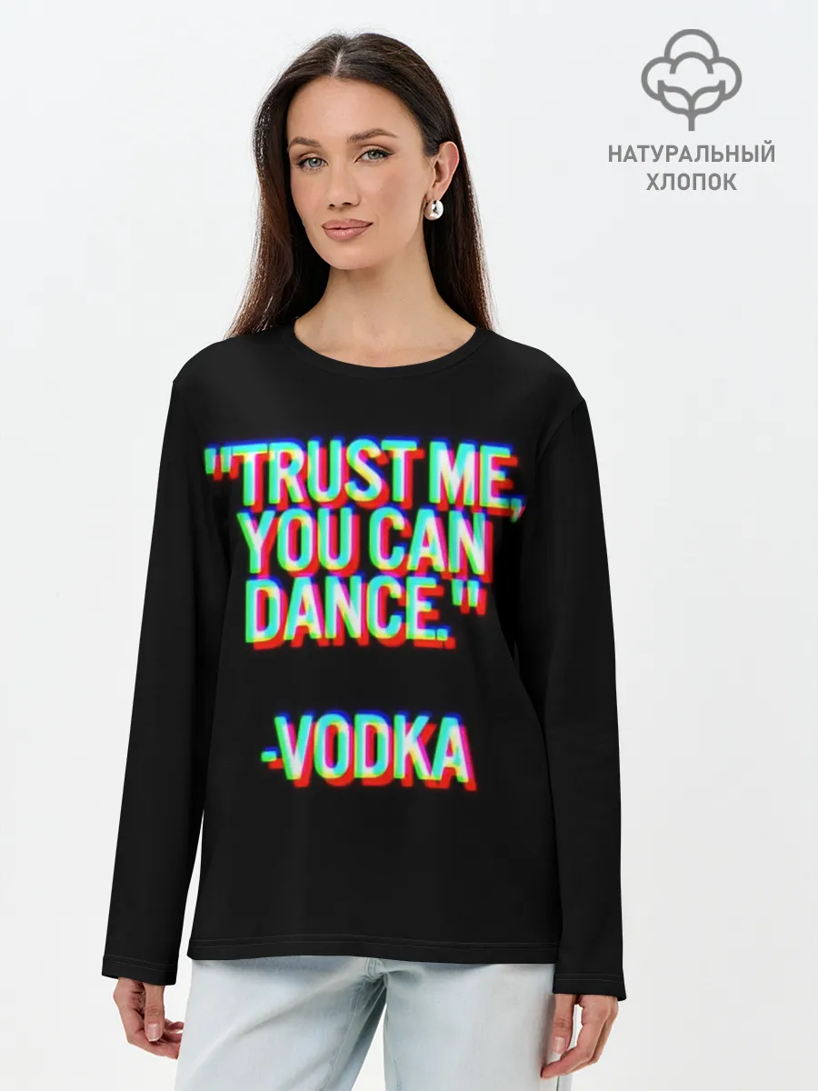 Лонгслив женский. Хлопок / танцуй