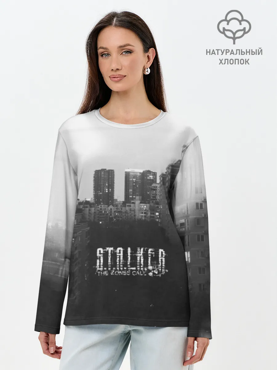 Лонгслив женский. Хлопок / Stalker