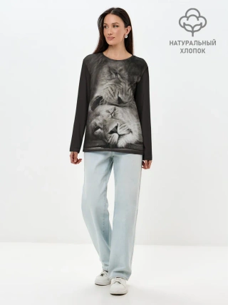 Лонгслив женский. Хлопок / Лев и львица