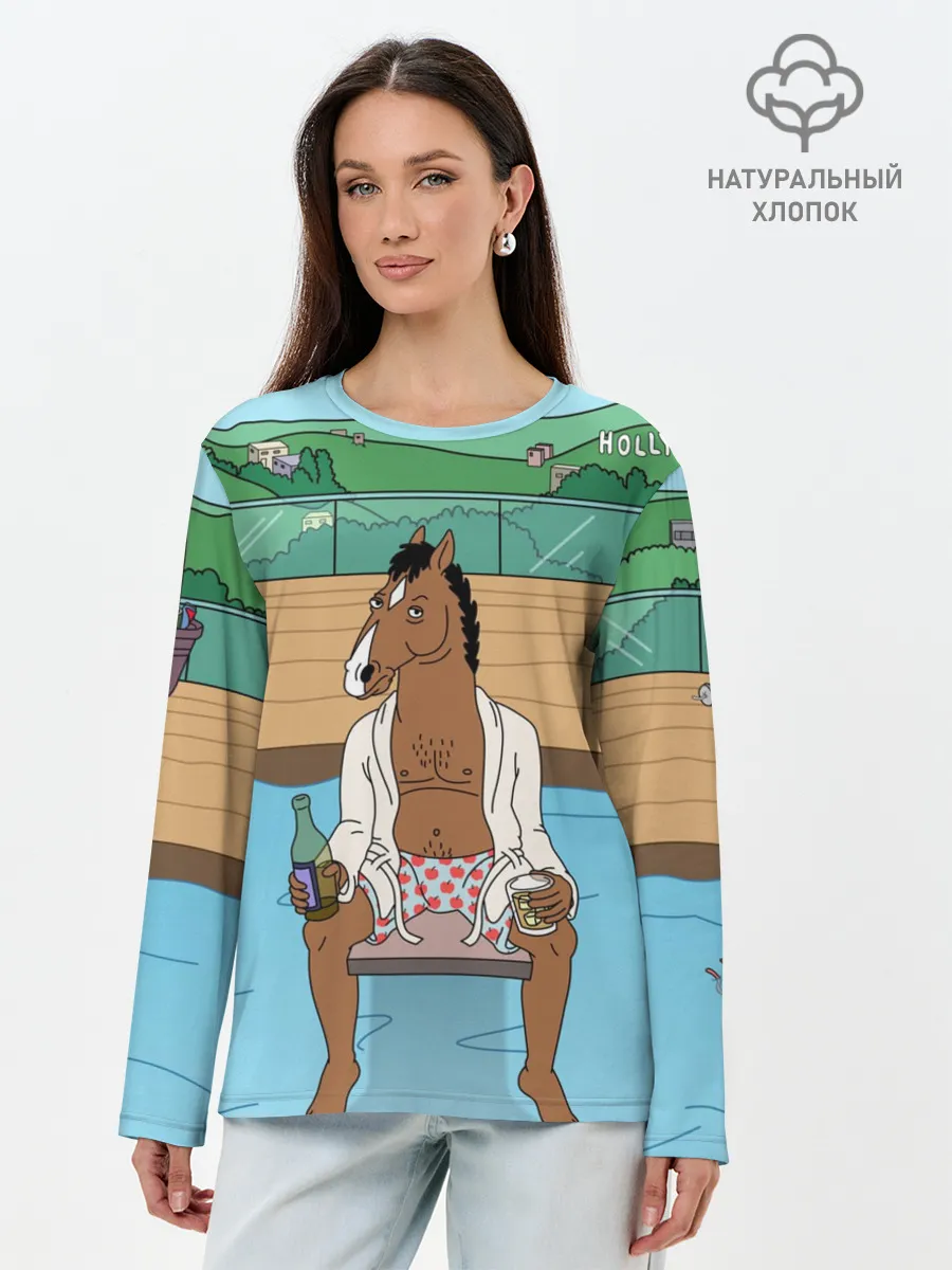 Лонгслив женский. Хлопок / Конь БоДжек