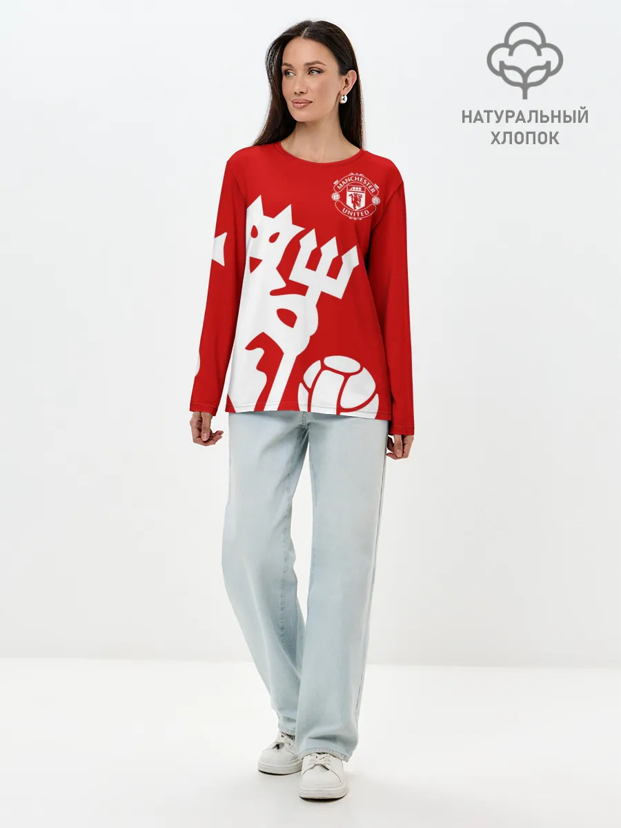 Лонгслив женский. Хлопок / Манчестер Юнайтед