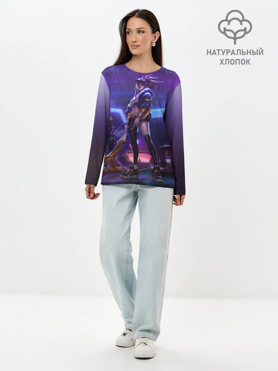 Лонгслив женский. Хлопок / Akali. KDA